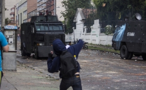 La universidad p&uacute;blica, un espacio para la paz