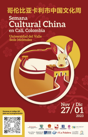 Semana de la Cultura China 2023