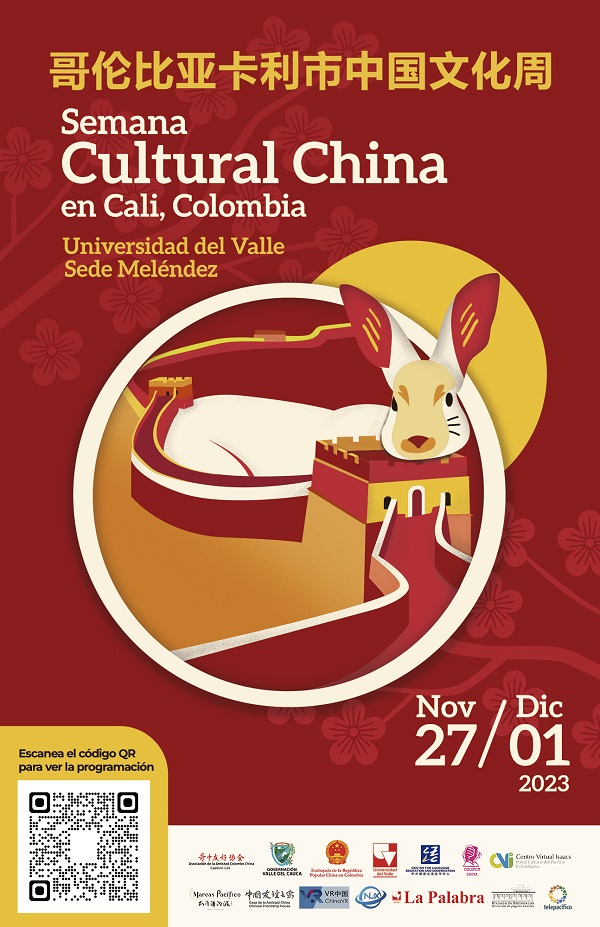 Semana de la Cultura China 2023