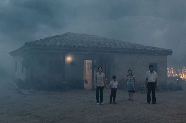 La Tierra y la Sombra a los Goya