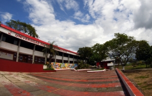 Aprobada construcci&oacute;n de CDU en sede Pac&iacute;fico