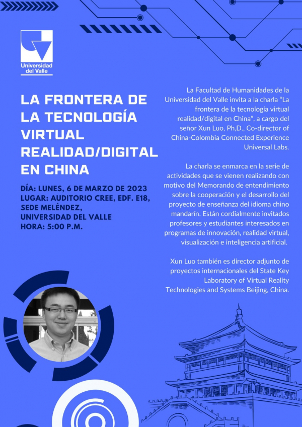 La frontera de la tecnolog&iacute;a virtual realidad/digital en China