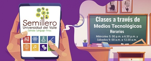 Semillero Univalle abre en modalidad virtual este semestre