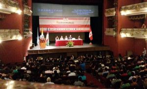 &ldquo;Foro de Teatro Asia Pac&iacute;fico, voto de confianza en la regi&oacute;n&rdquo;