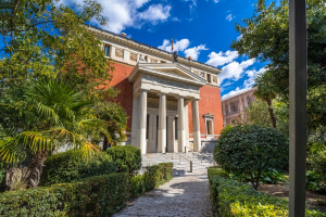 Univalle es miembro de la Red Panhisp&aacute;nica de Lenguaje Claro y Accesible