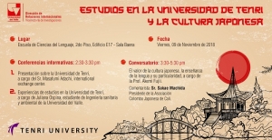 Estudios en la Universidad de Tenri y la cultura japonesa