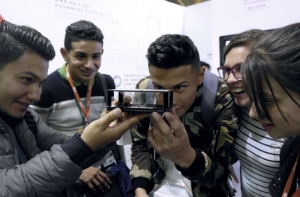 Univalle en Virtual Educa 2017: Balance