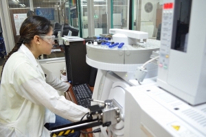 Premio iberoamericano para Doctorado en Qu&iacute;mica