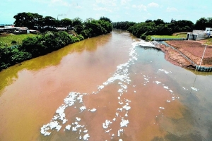 Proyecto al que le apuesta Emcali para evitar cortes de agua