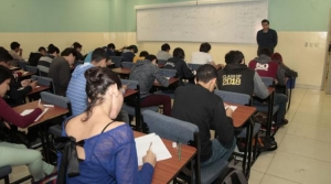 Campa&ntilde;a de donaci&oacute;n de equipos de c&oacute;mputo