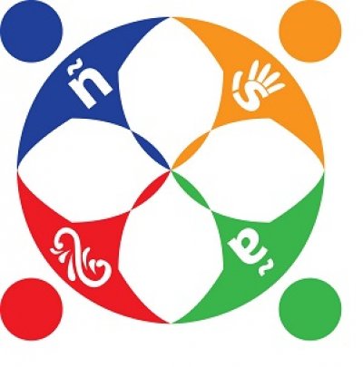 Coloquio Internacional de espa&ntilde;ol y portugu&eacute;s