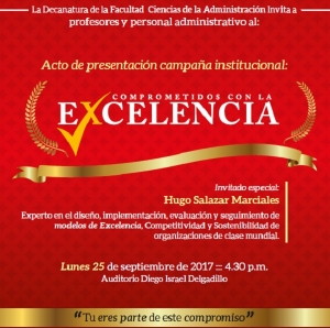 Presentaci&oacute;n campa&ntilde;a institucional &ldquo;Comprometidos con la Excelencia&rdquo;