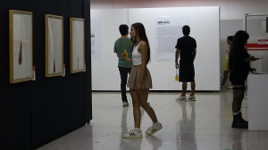 La exposici&oacute;n &lsquo;Papel Herido&rsquo;,  una de las huellas de Omar Rayo