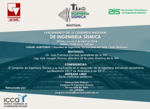 Lanzamiento del IX Congreso Nacional de Ingenier&iacute;a S&iacute;smica
