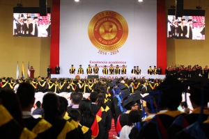 Cifra hist&oacute;rica de graduandos en Univalle