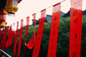 Cali tendr&aacute; centro cultural chino